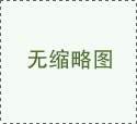 拓展訓(xùn)練資訊